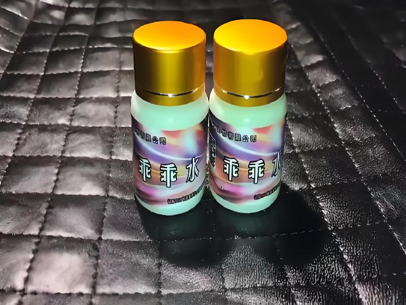 女士专用口服药水6657-Qv型号